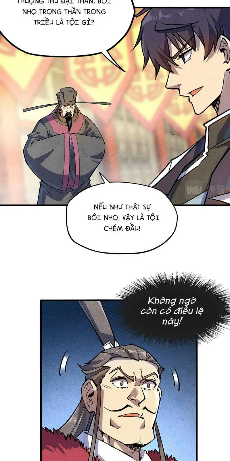 Truyện Tranh Vạn Cổ Chí Tôn trang 5