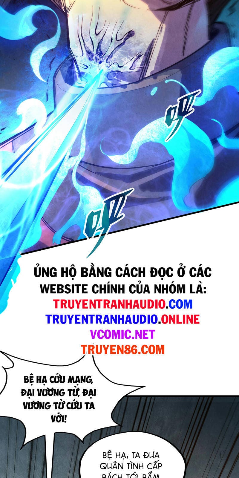 Truyện Tranh Vạn Cổ Chí Tôn trang 5