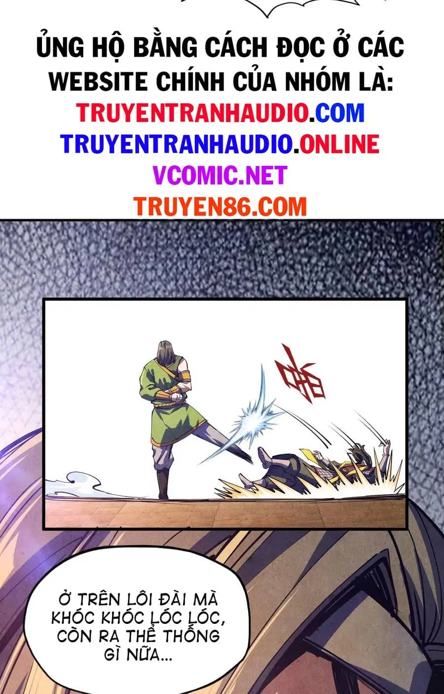 Truyện Tranh Vạn Cổ Chí Tôn trang 5