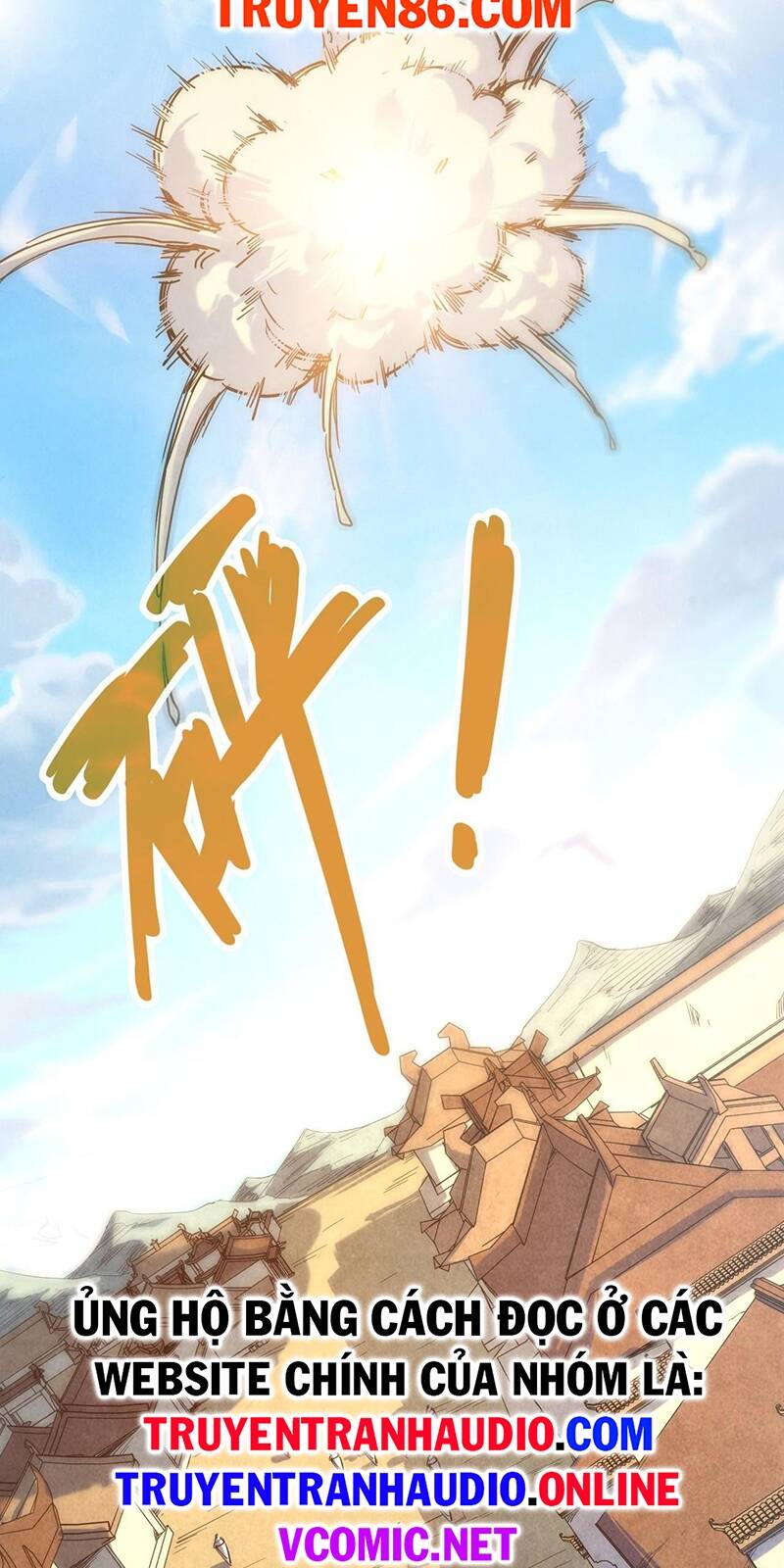 Truyện Tranh Vạn Cổ Chí Tôn trang 5