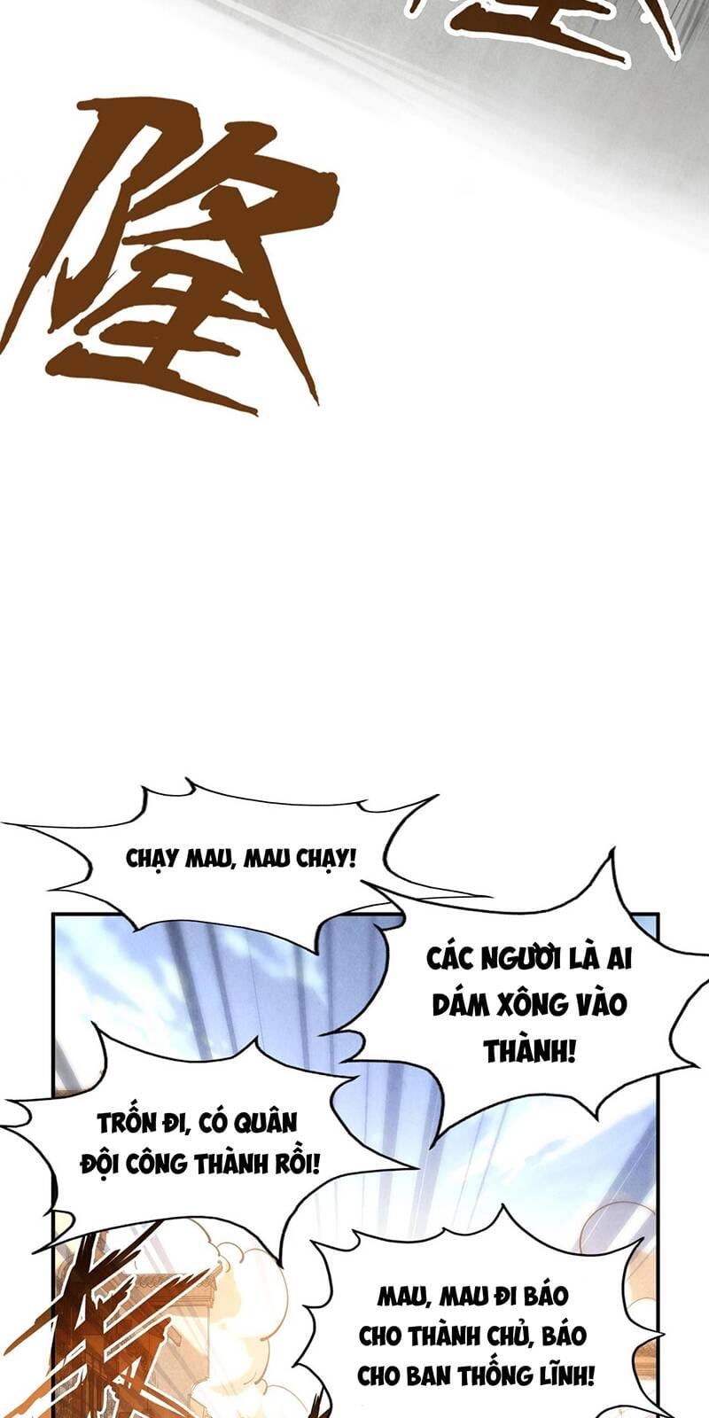 Truyện Tranh Vạn Cổ Chí Tôn trang 5