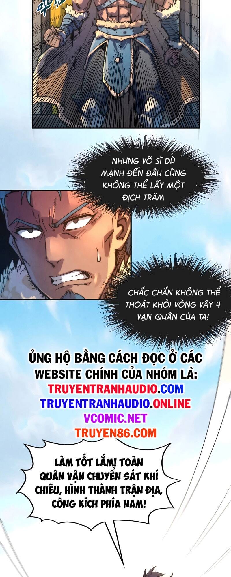 Truyện Tranh Vạn Cổ Chí Tôn trang 5