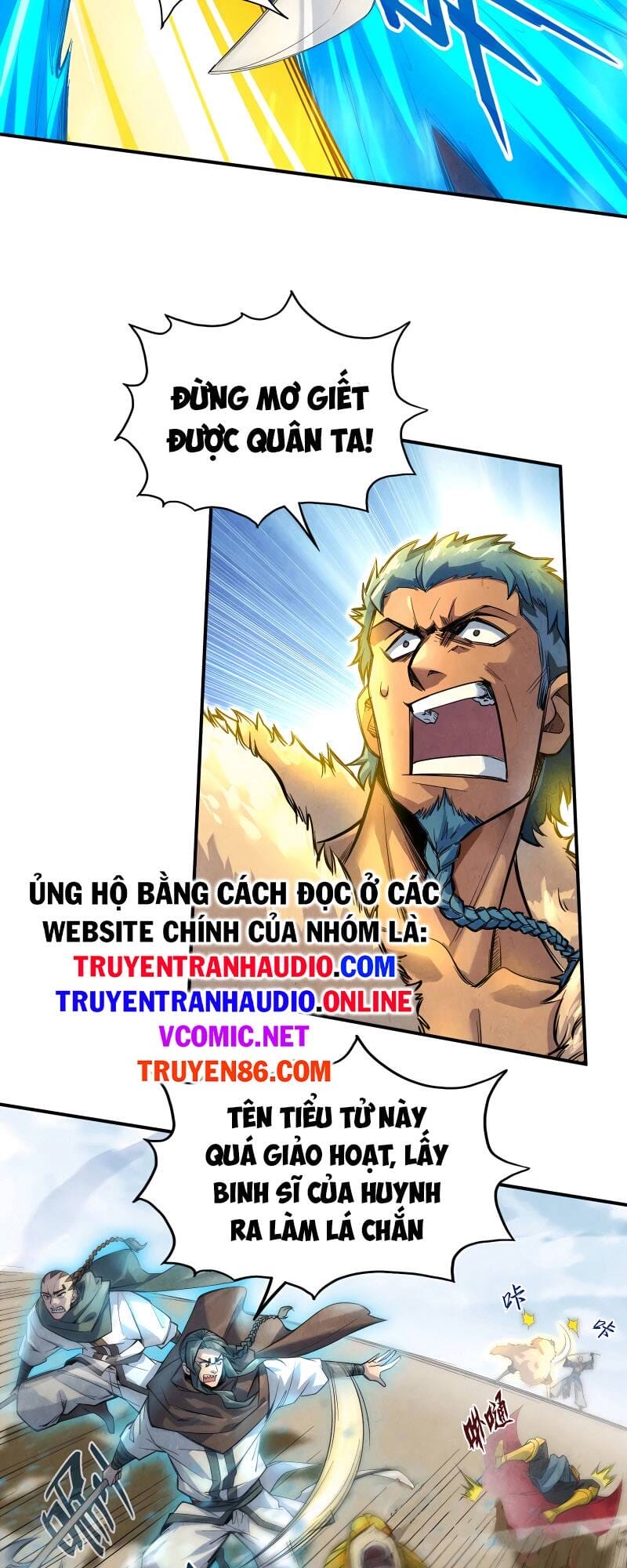 Truyện Tranh Vạn Cổ Chí Tôn trang 5