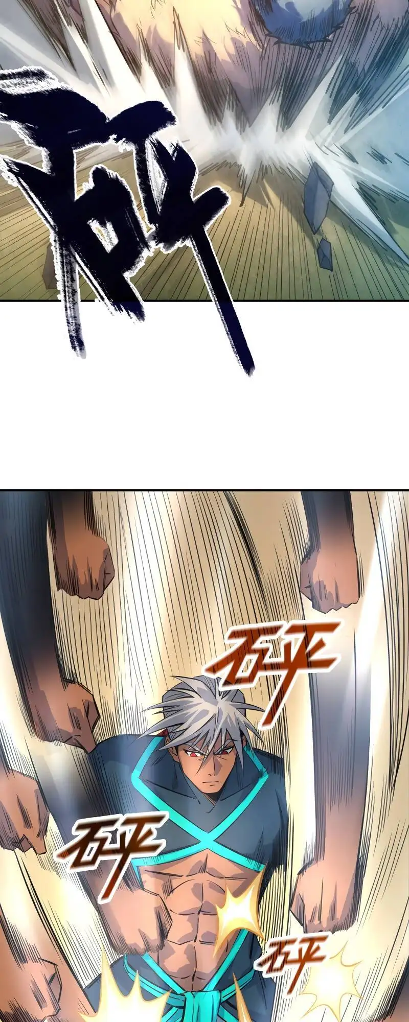 Truyện Tranh Vạn Cổ Chí Tôn trang 5