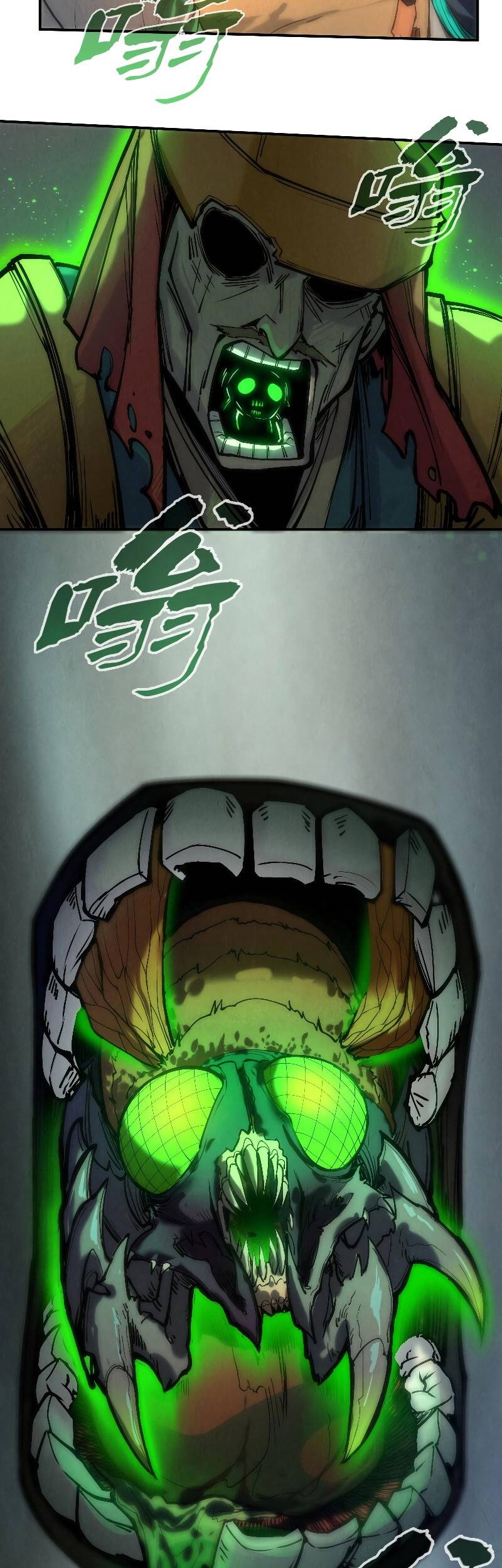 Truyện Tranh Vạn Cổ Chí Tôn trang 5