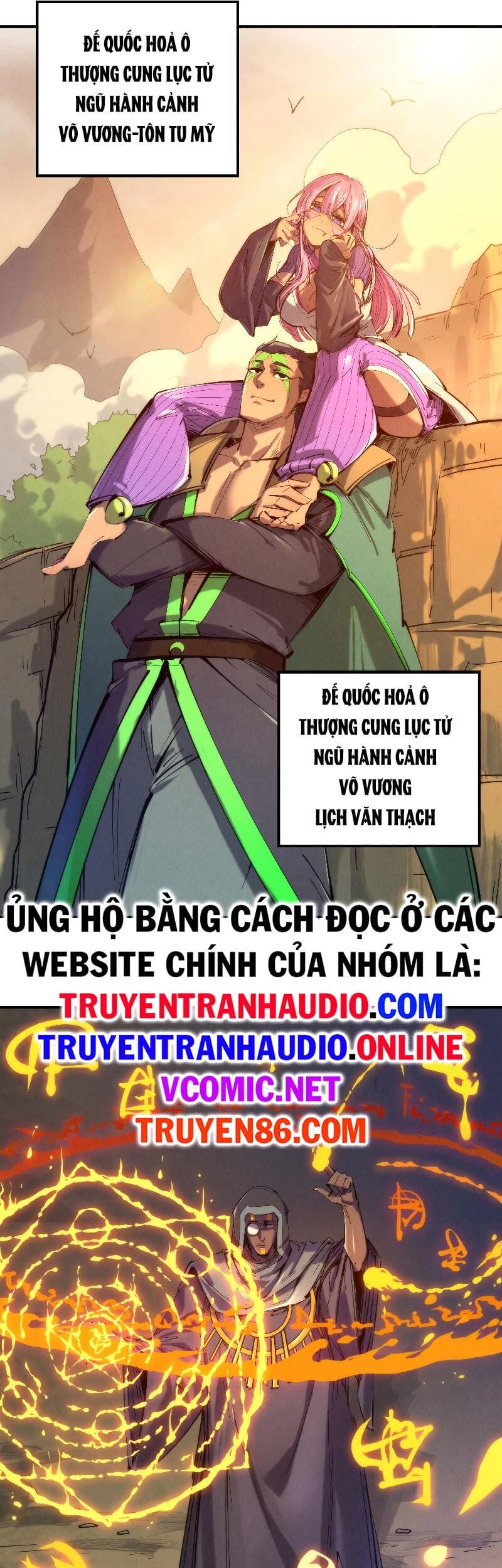 Truyện Tranh Vạn Cổ Chí Tôn trang 5