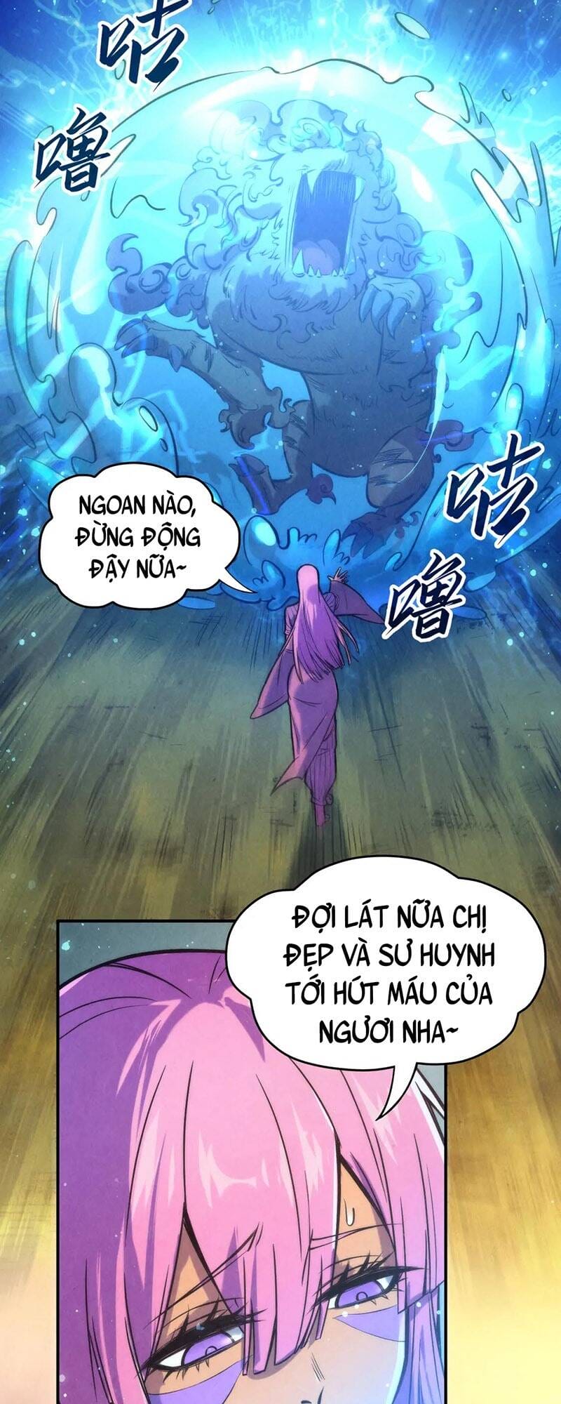 Truyện Tranh Vạn Cổ Chí Tôn trang 5