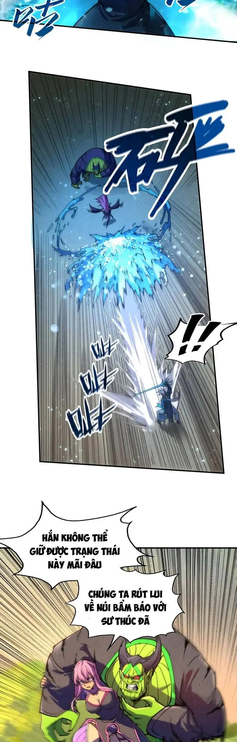 Truyện Tranh Vạn Cổ Chí Tôn trang 5