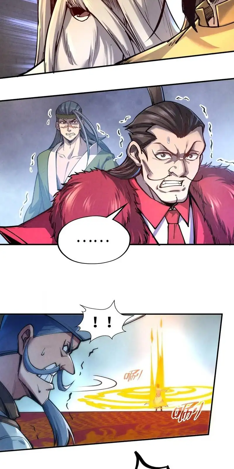 Truyện Tranh Vạn Cổ Chí Tôn trang 5