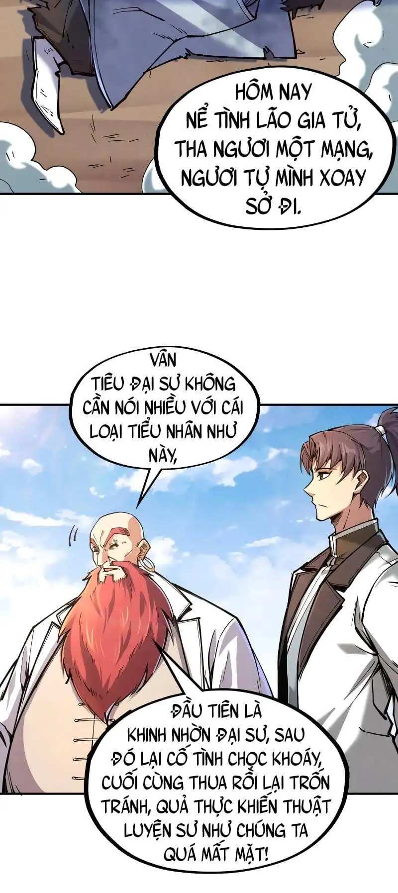 Truyện Tranh Vạn Cổ Chí Tôn trang 5