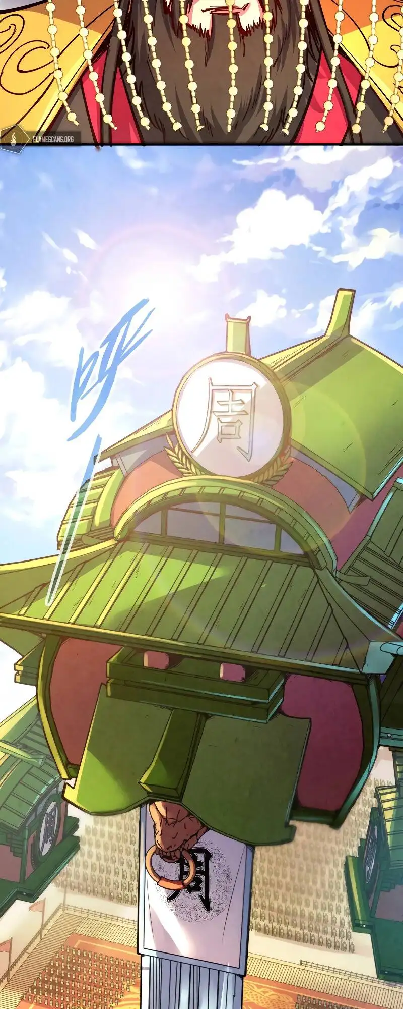 Truyện Tranh Vạn Cổ Chí Tôn trang 5