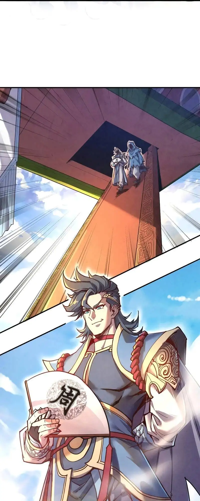 Truyện Tranh Vạn Cổ Chí Tôn trang 5