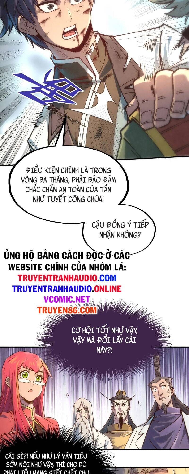 Truyện Tranh Vạn Cổ Chí Tôn trang 5