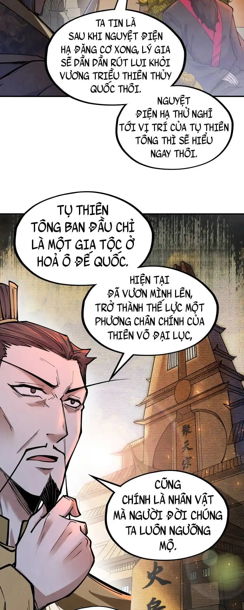 Truyện Tranh Vạn Cổ Chí Tôn trang 5