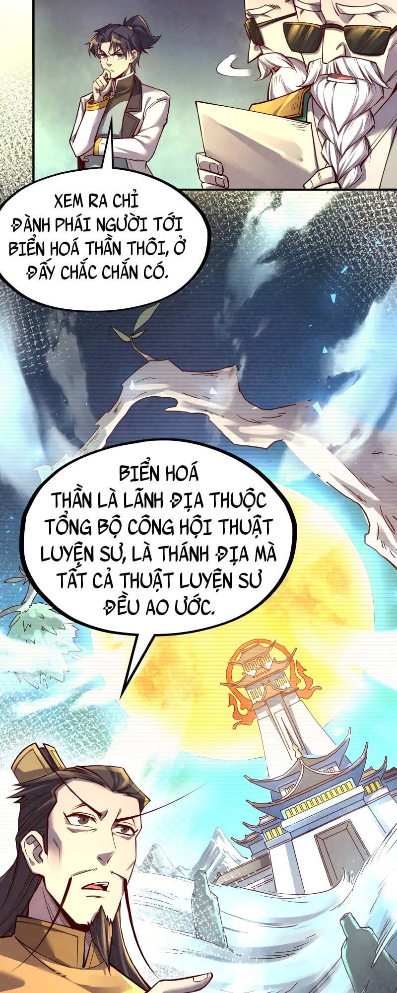 Truyện Tranh Vạn Cổ Chí Tôn trang 5