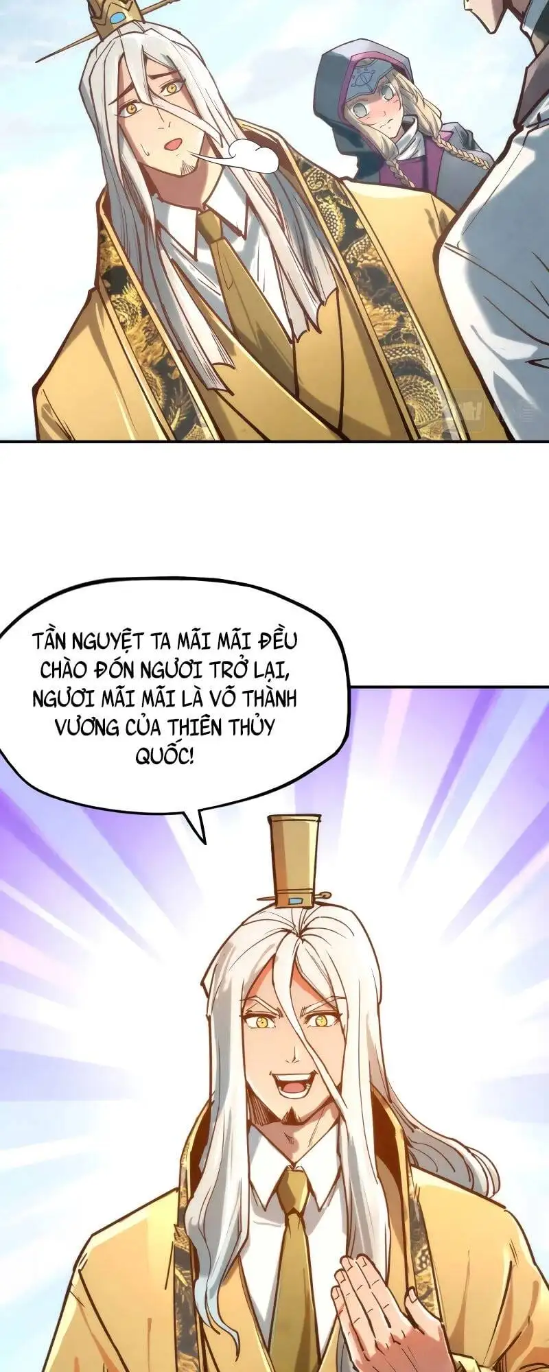 Truyện Tranh Vạn Cổ Chí Tôn trang 5