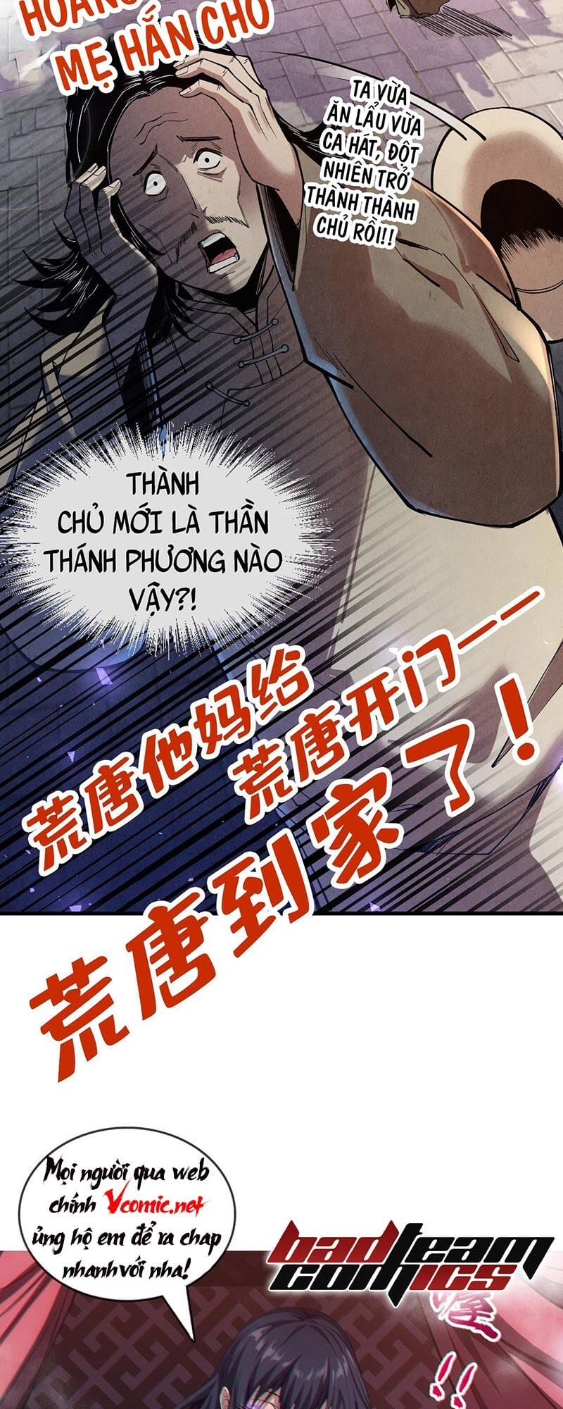 Truyện Tranh Vạn Cổ Chí Tôn trang 5