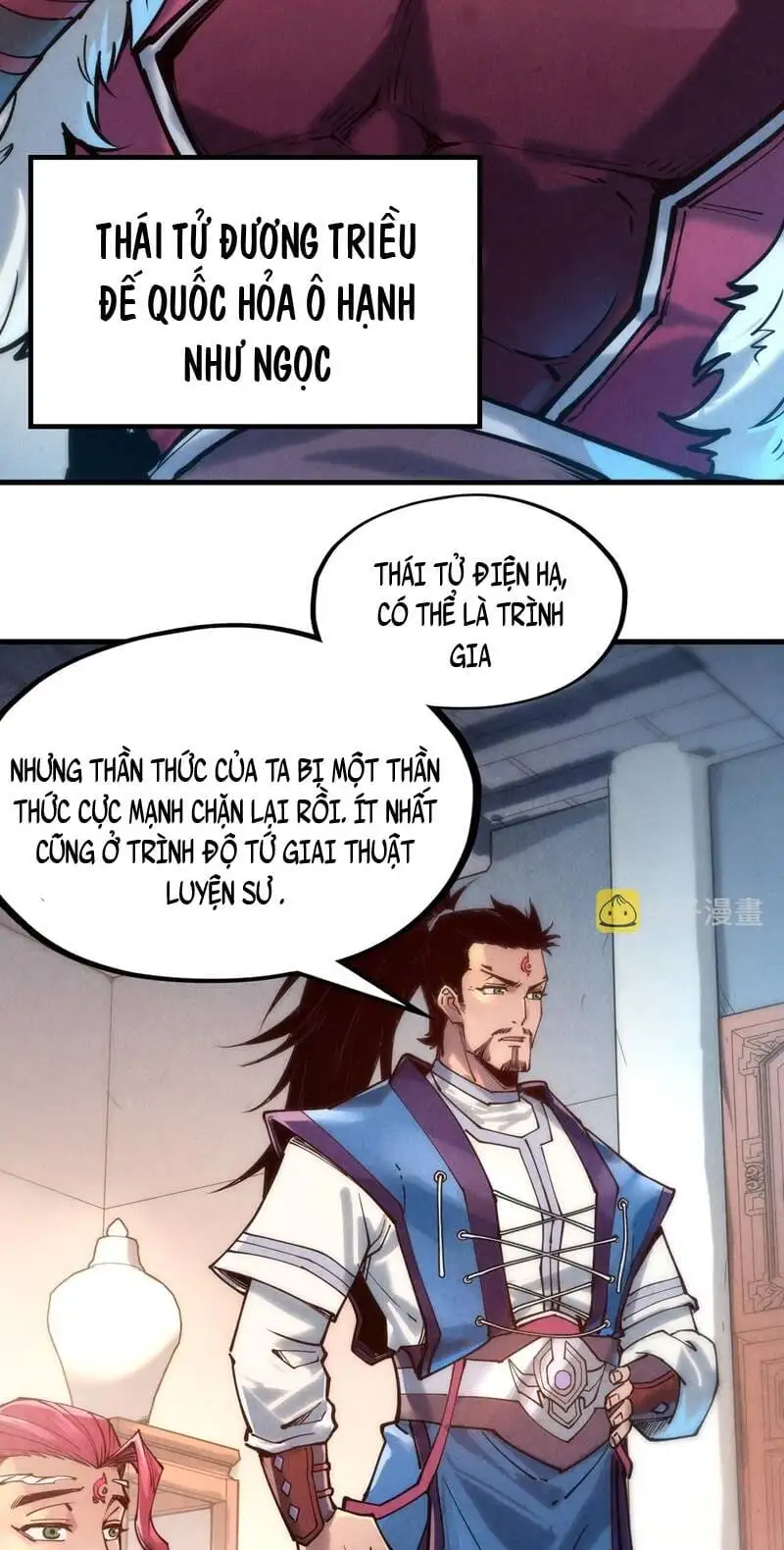 Truyện Tranh Vạn Cổ Chí Tôn trang 5