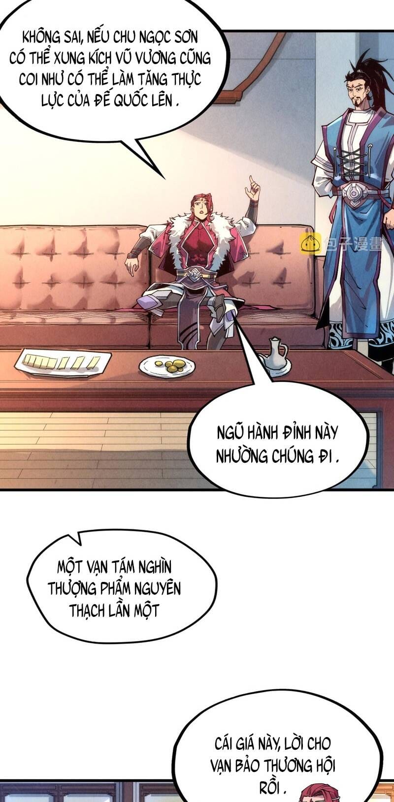 Truyện Tranh Vạn Cổ Chí Tôn trang 5