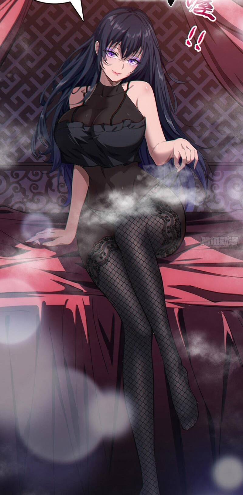 Truyện Tranh Vạn Cổ Chí Tôn trang 5