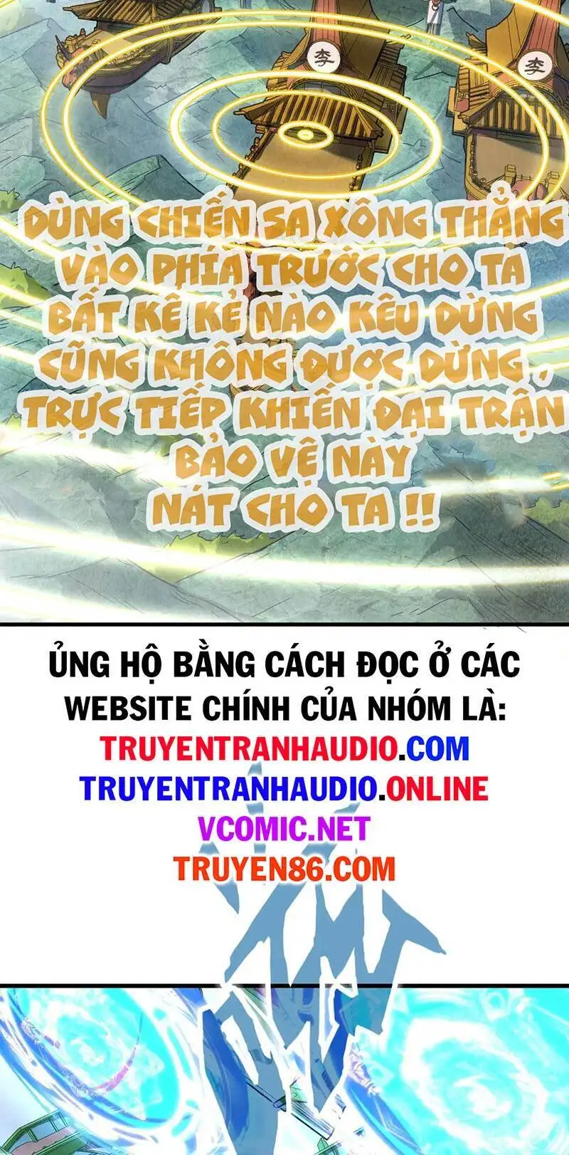 Truyện Tranh Vạn Cổ Chí Tôn trang 5