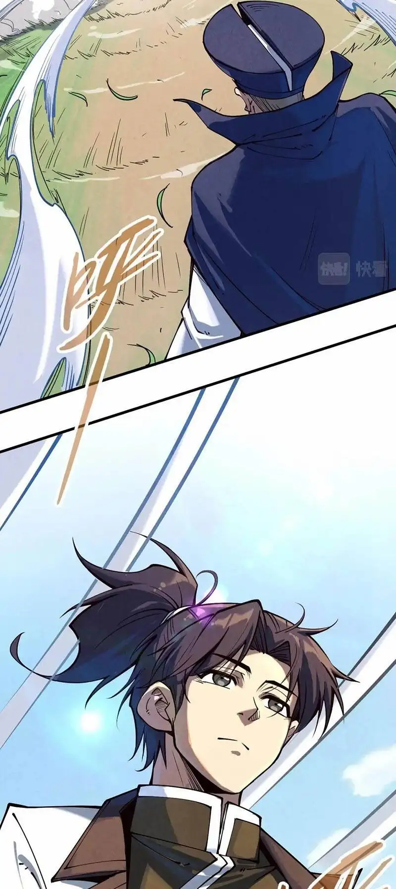 Truyện Tranh Vạn Cổ Chí Tôn trang 5