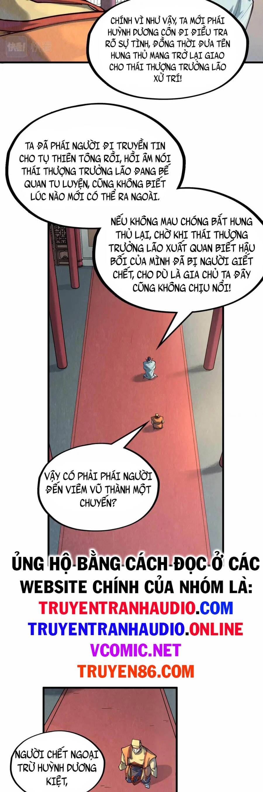 Truyện Tranh Vạn Cổ Chí Tôn trang 5