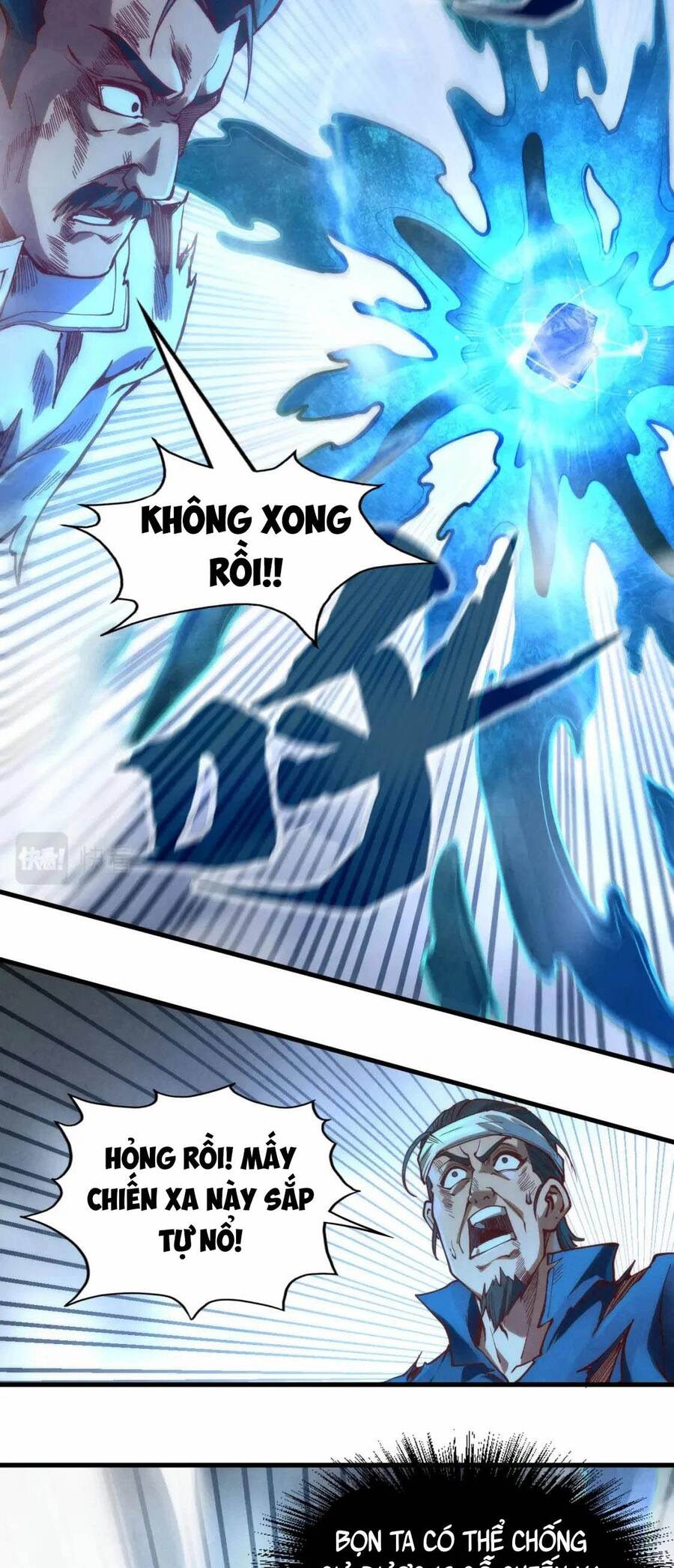 Truyện Tranh Vạn Cổ Chí Tôn trang 5