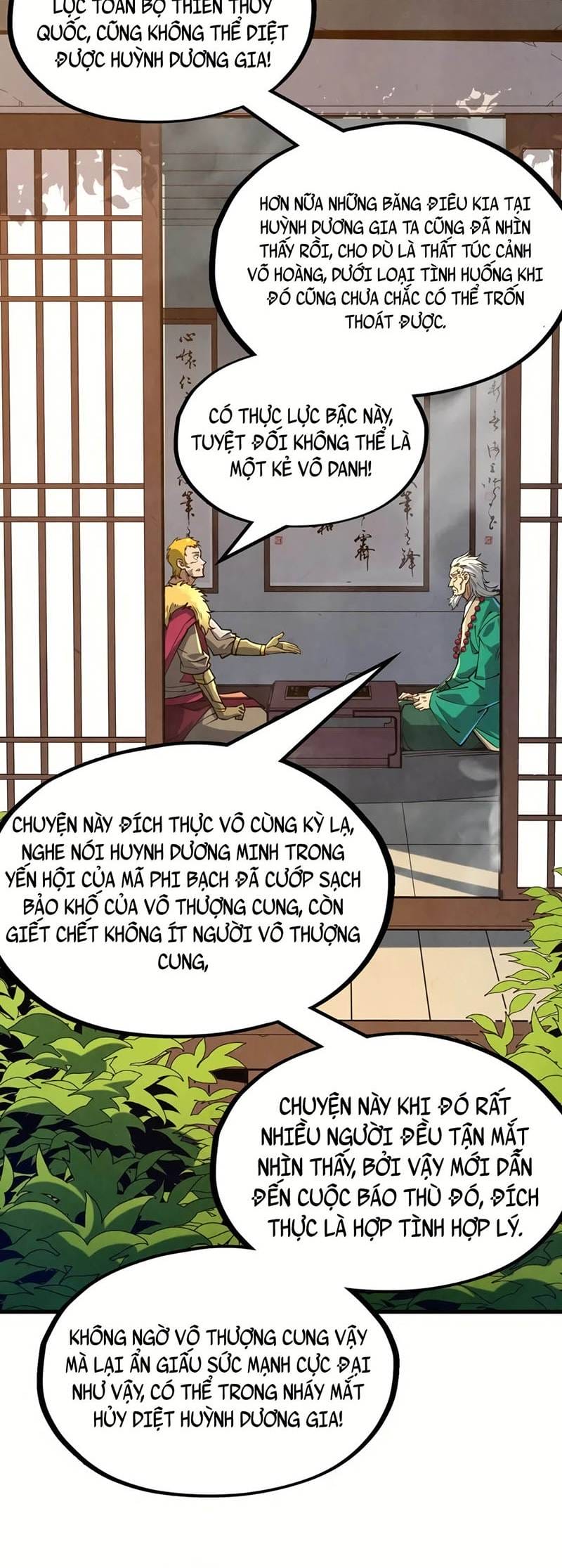 Truyện Tranh Vạn Cổ Chí Tôn trang 5