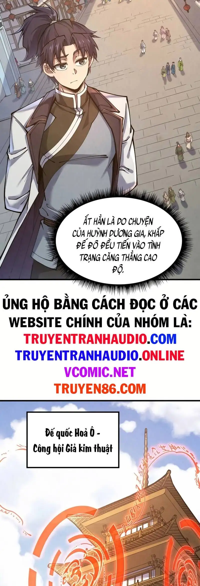 Truyện Tranh Vạn Cổ Chí Tôn trang 5