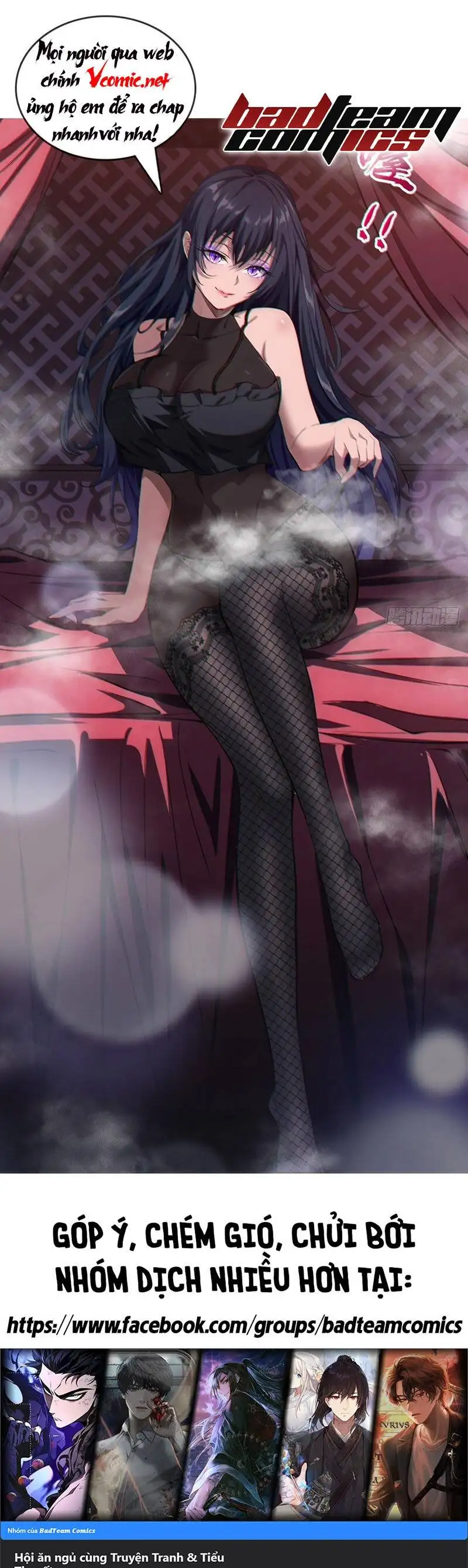 Truyện Tranh Vạn Cổ Chí Tôn trang 5