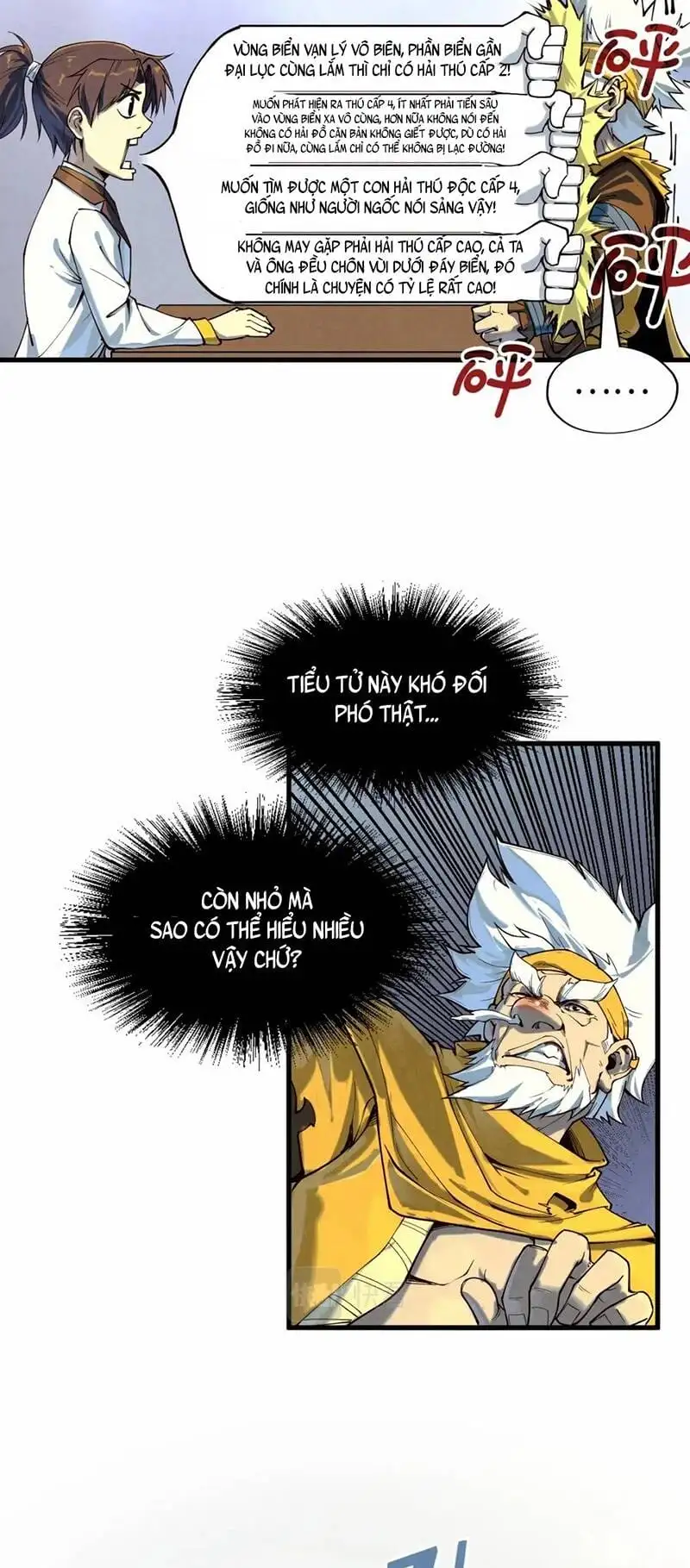 Truyện Tranh Vạn Cổ Chí Tôn trang 5