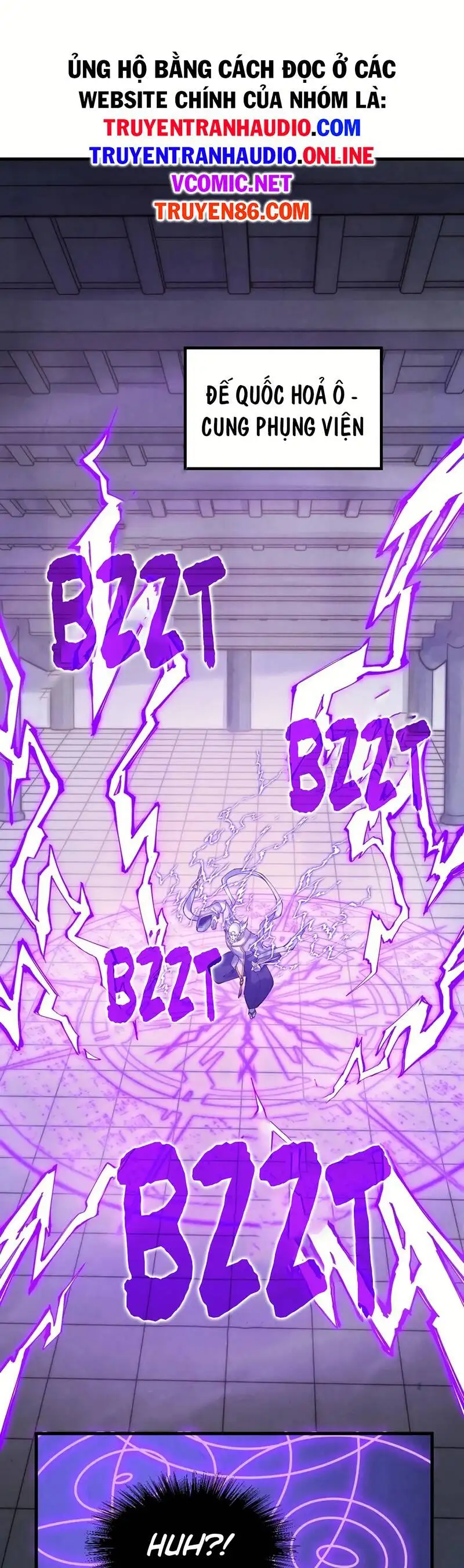 Truyện Tranh Vạn Cổ Chí Tôn trang 5