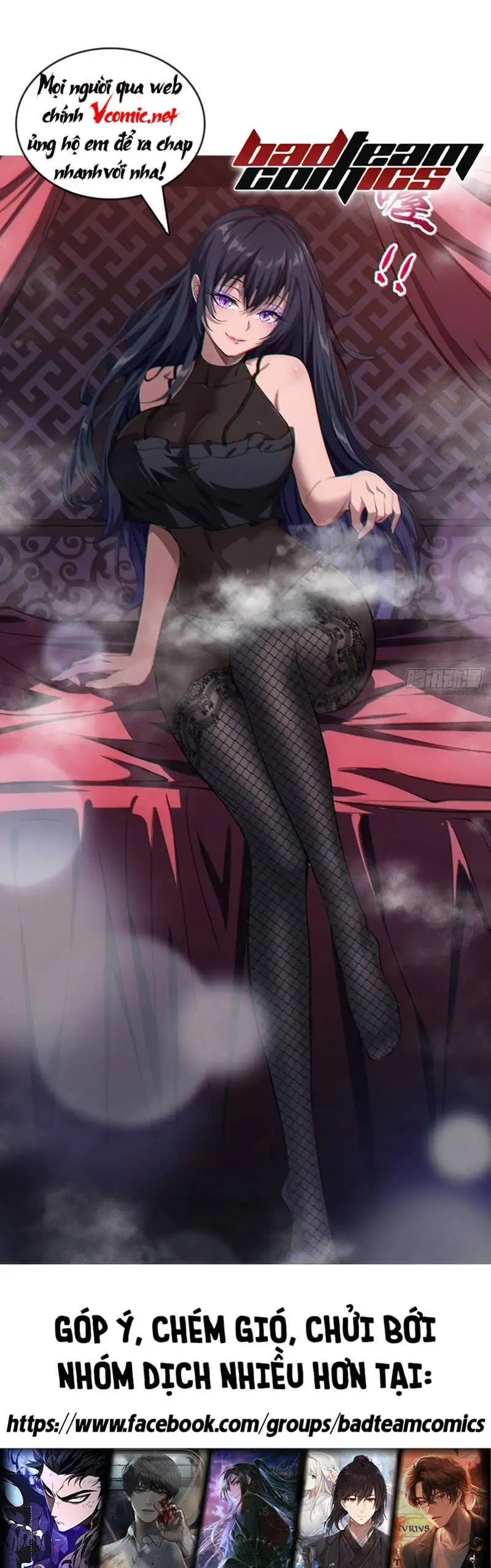 Truyện Tranh Vạn Cổ Chí Tôn trang 5