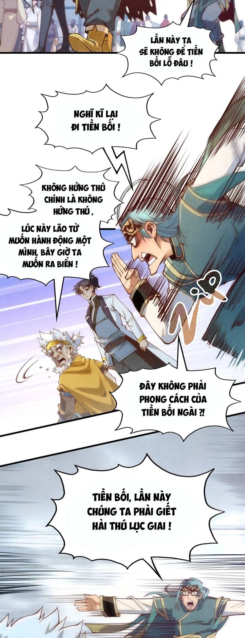 Truyện Tranh Vạn Cổ Chí Tôn trang 5