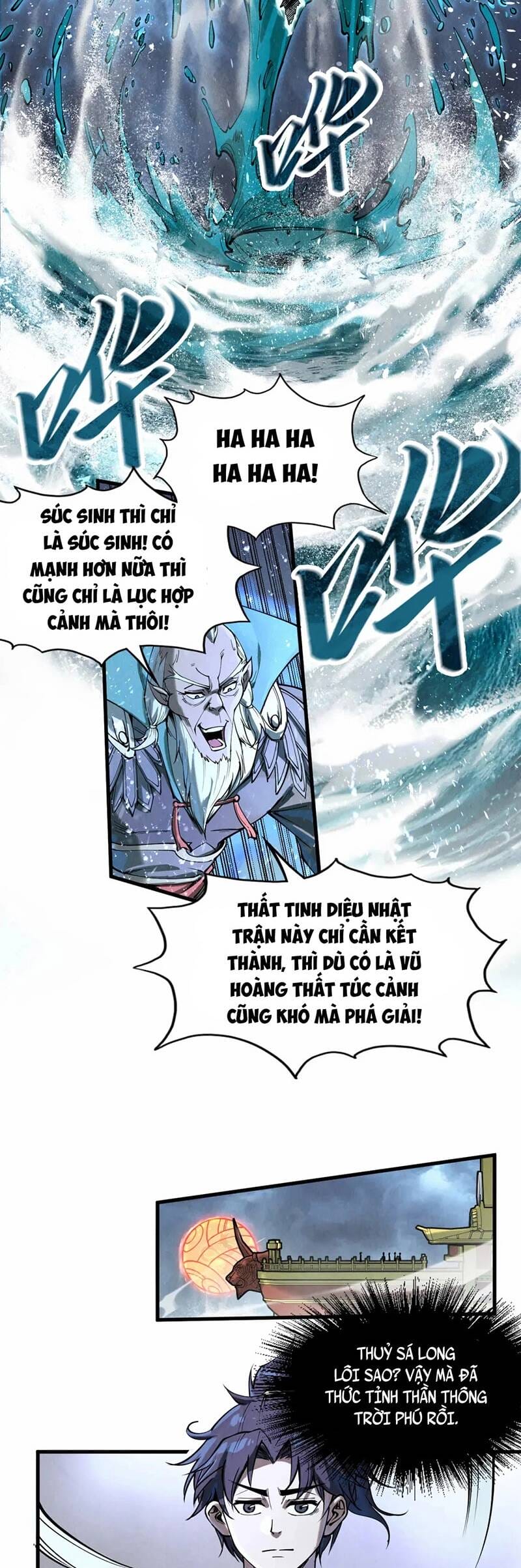 Truyện Tranh Vạn Cổ Chí Tôn trang 5