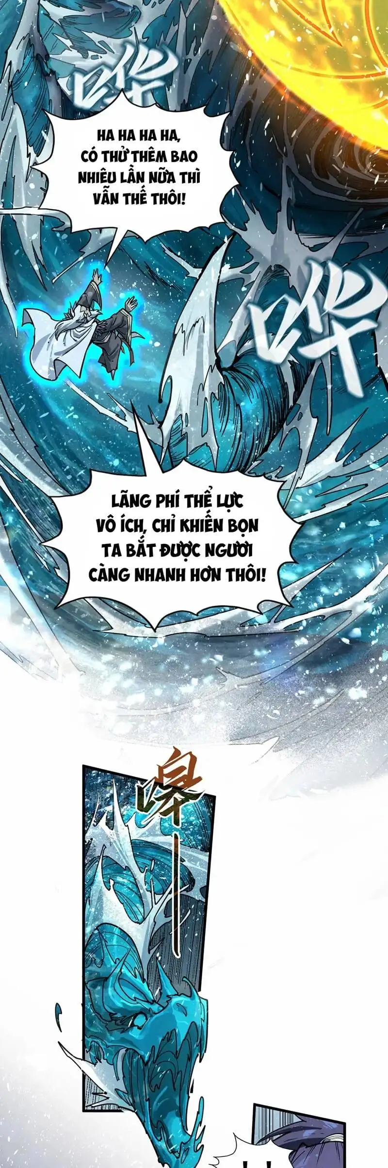 Truyện Tranh Vạn Cổ Chí Tôn trang 5