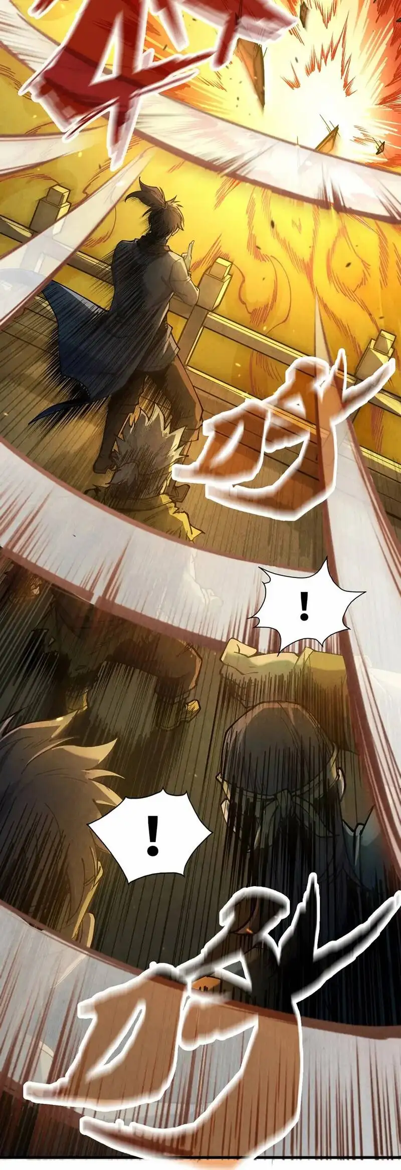 Truyện Tranh Vạn Cổ Chí Tôn trang 5