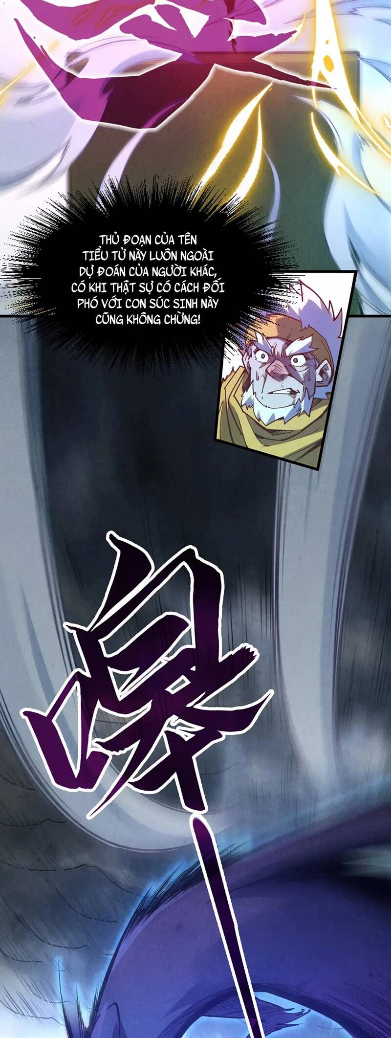 Truyện Tranh Vạn Cổ Chí Tôn trang 5