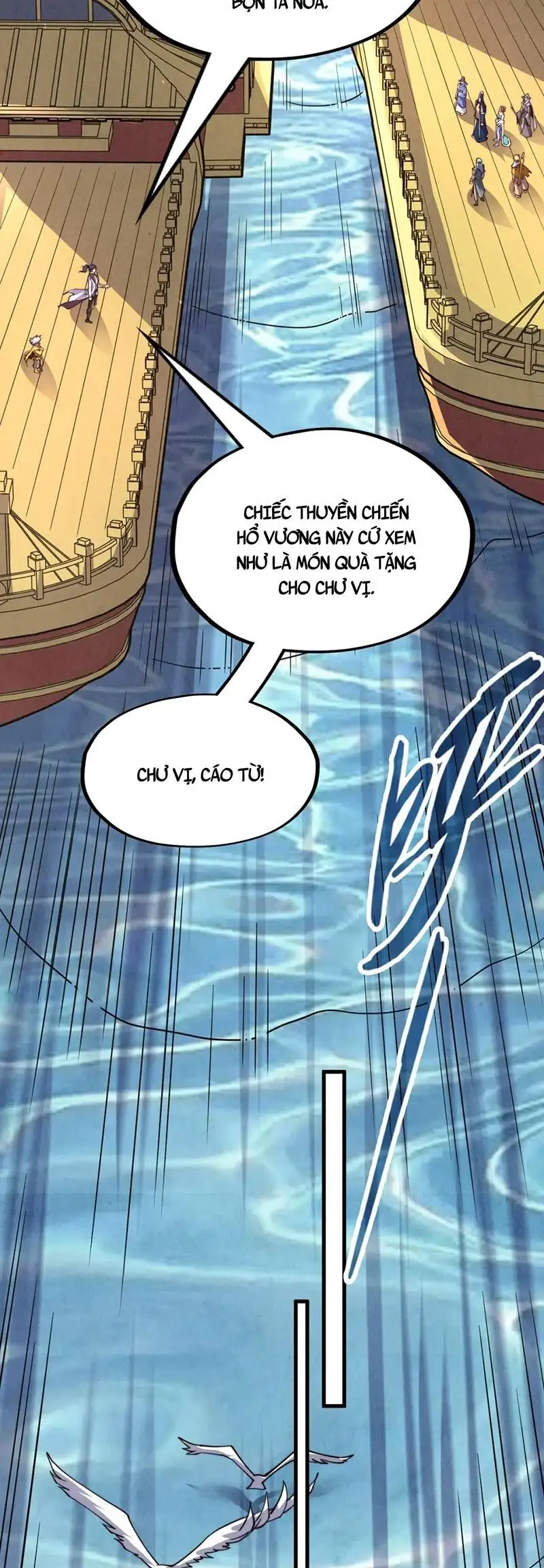 Truyện Tranh Vạn Cổ Chí Tôn trang 5