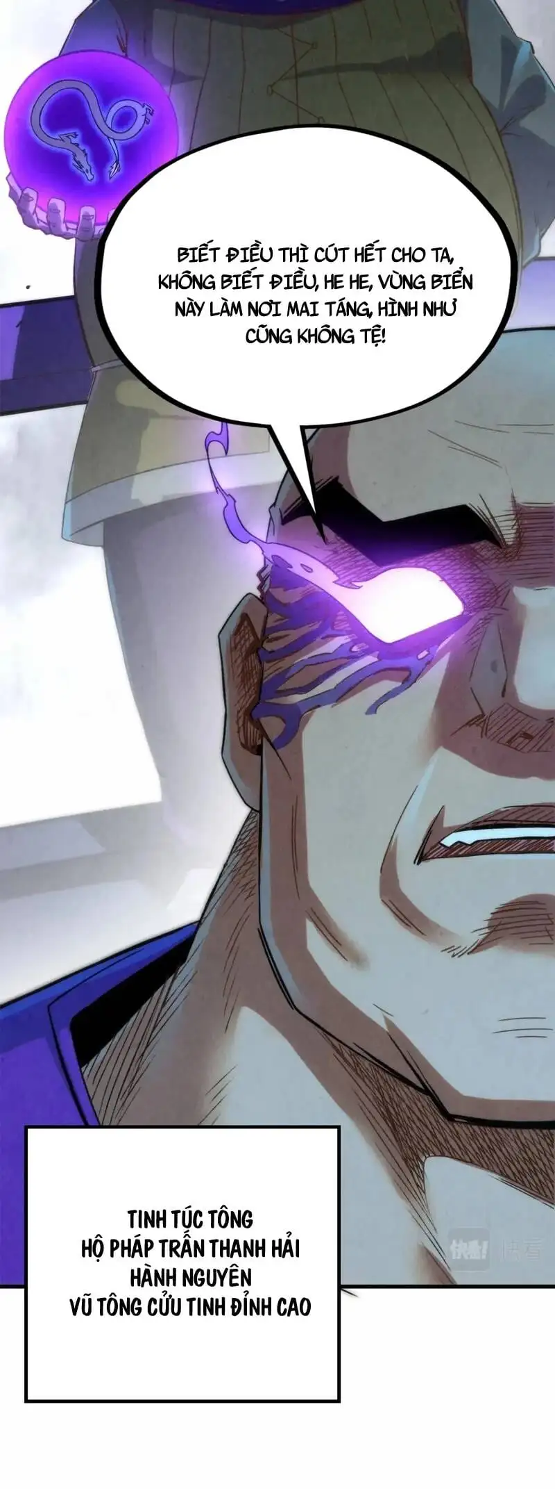 Truyện Tranh Vạn Cổ Chí Tôn trang 5