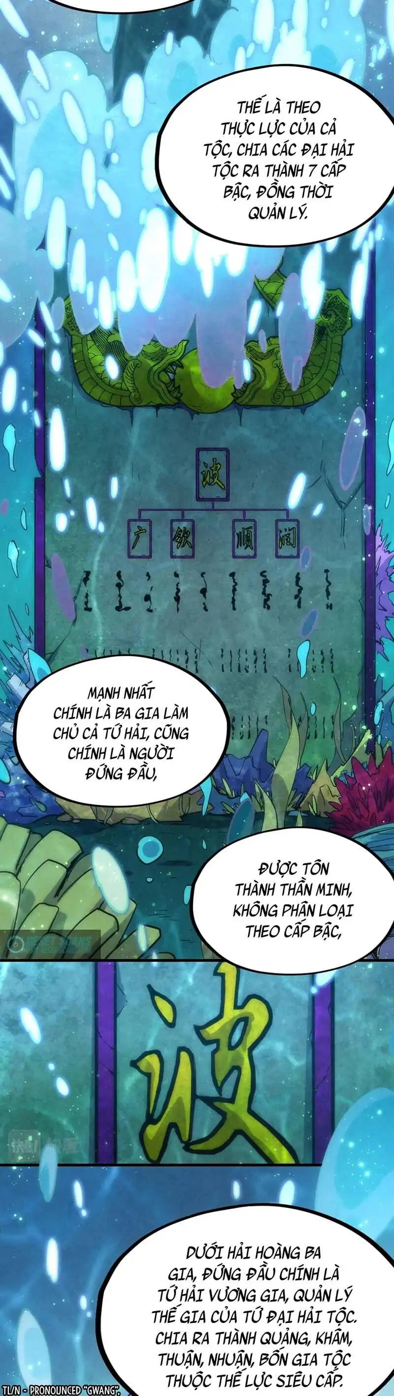 Truyện Tranh Vạn Cổ Chí Tôn trang 5