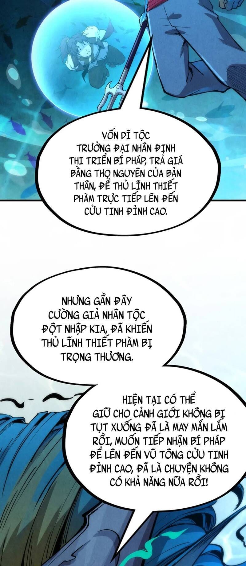 Truyện Tranh Vạn Cổ Chí Tôn trang 5
