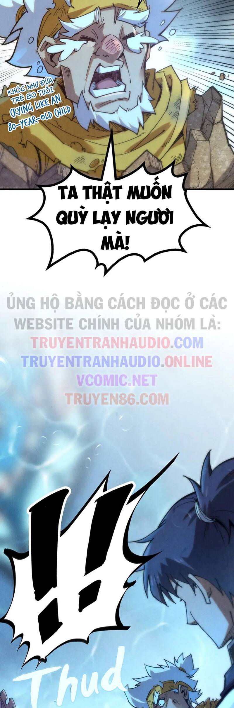 Truyện Tranh Vạn Cổ Chí Tôn trang 5