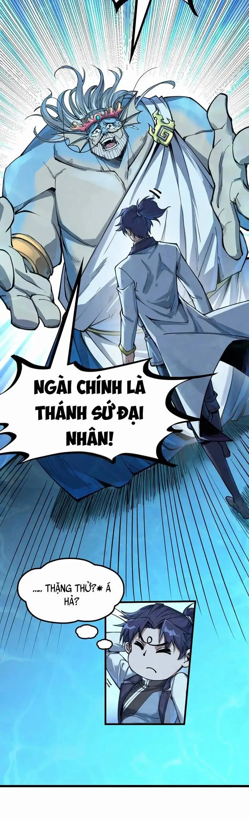 Truyện Tranh Vạn Cổ Chí Tôn trang 5