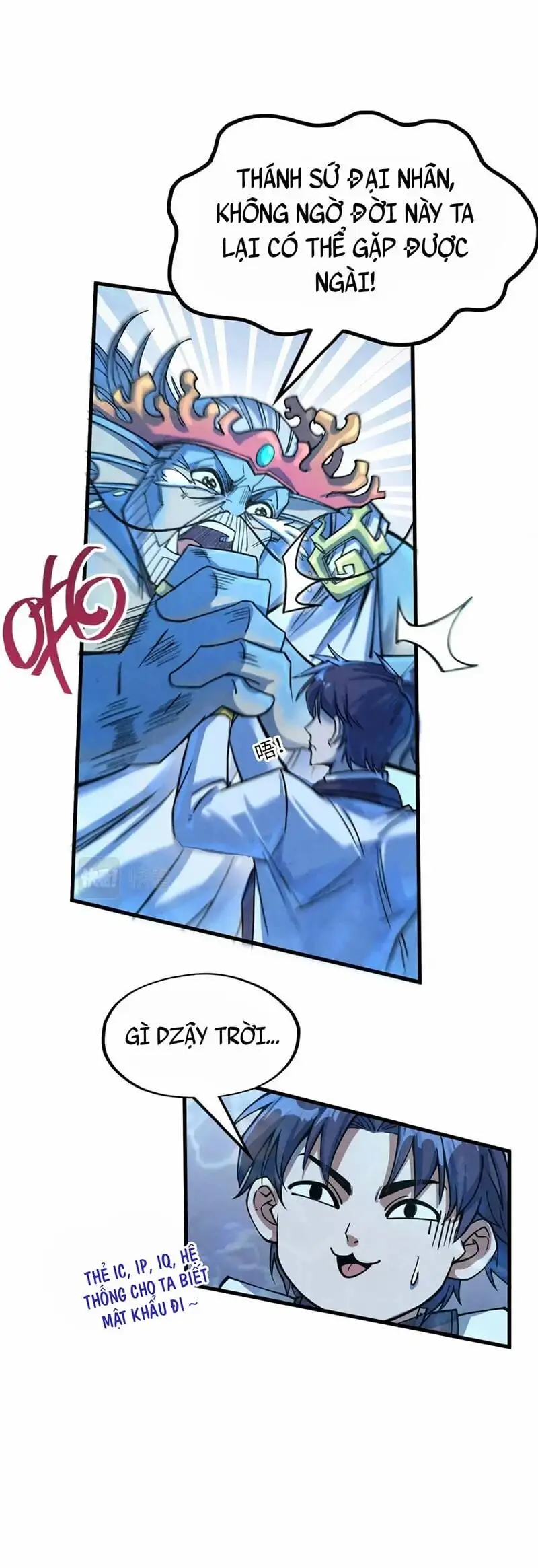 Truyện Tranh Vạn Cổ Chí Tôn trang 5