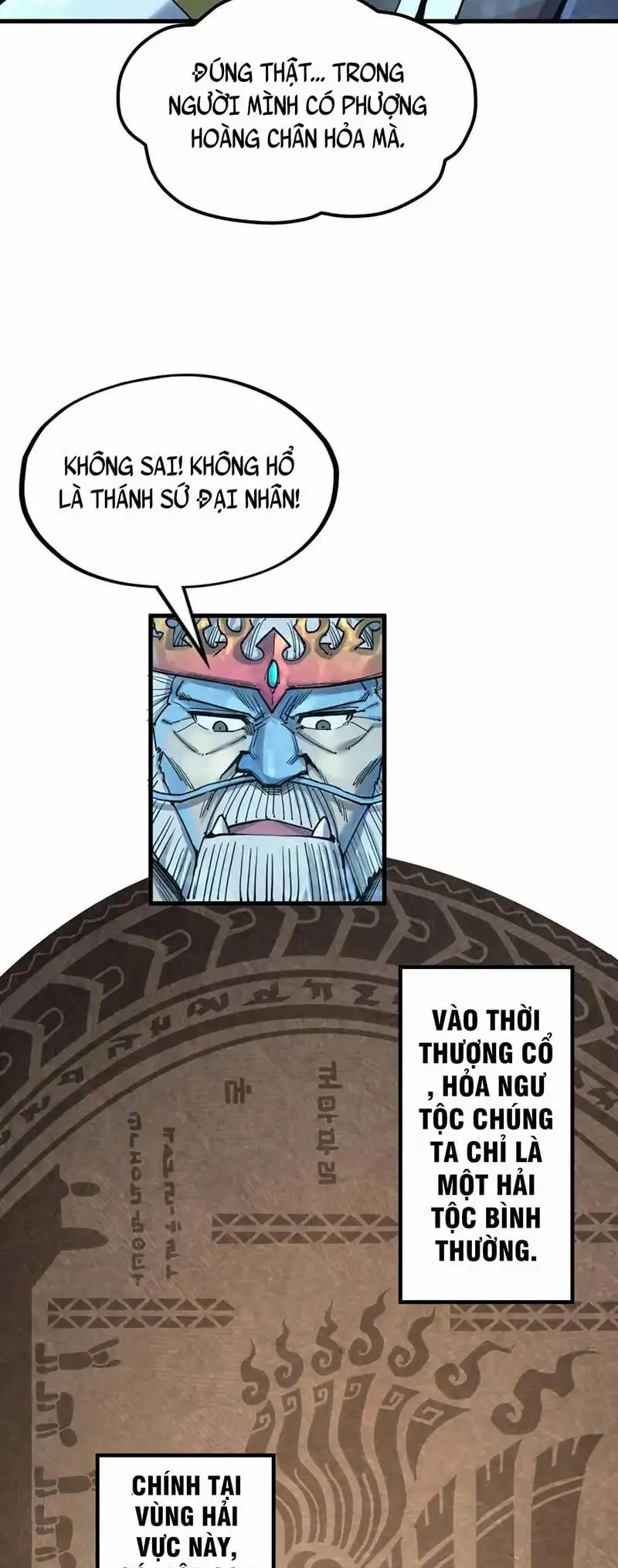 Truyện Tranh Vạn Cổ Chí Tôn trang 5