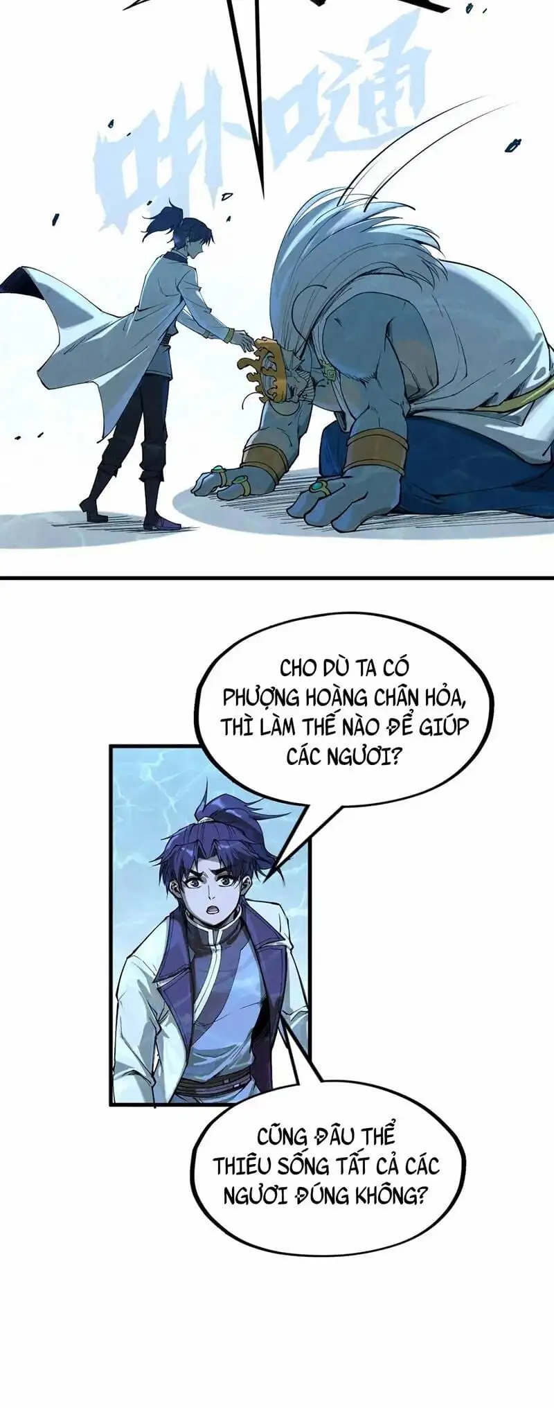 Truyện Tranh Vạn Cổ Chí Tôn trang 5