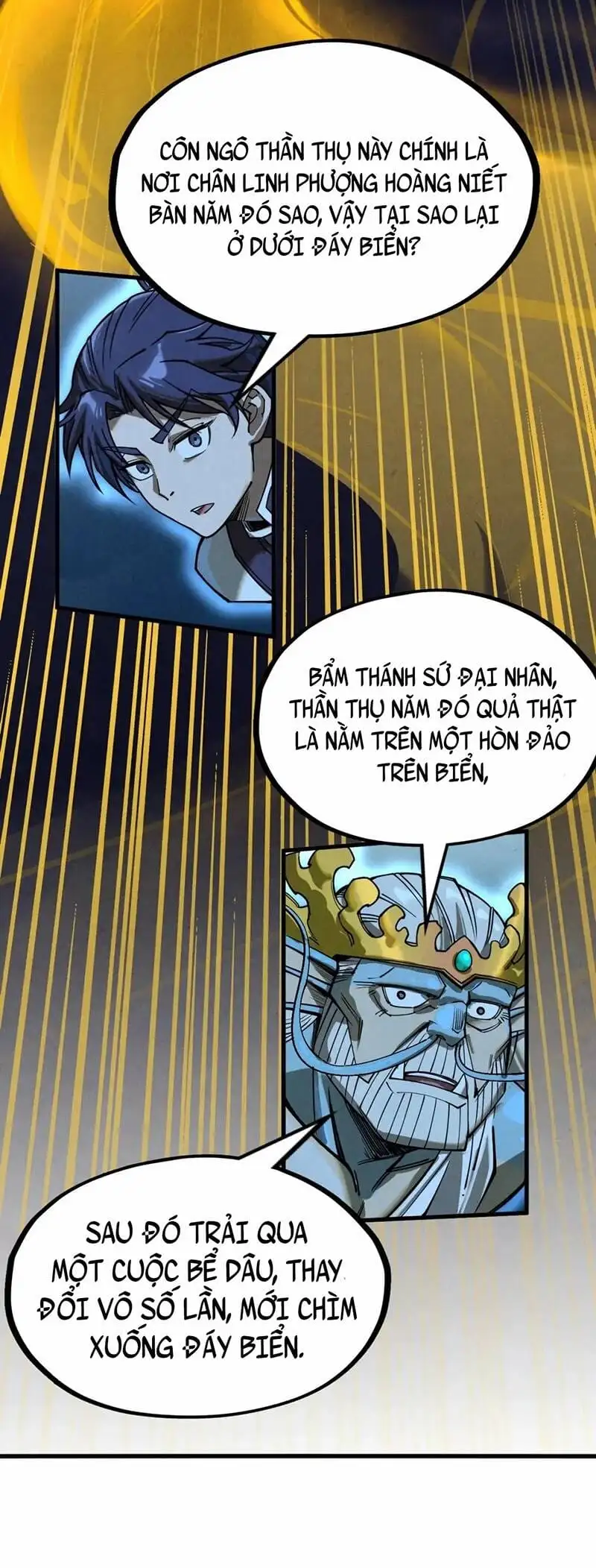 Truyện Tranh Vạn Cổ Chí Tôn trang 5