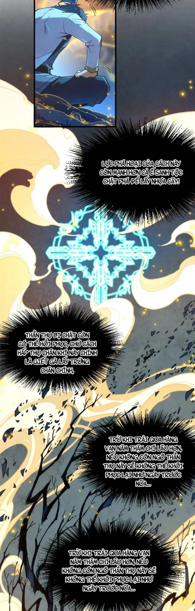 Truyện Tranh Vạn Cổ Chí Tôn trang 5